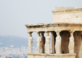 Atina - Četvrti razred