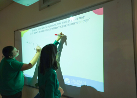 Bezbednost na internetu 