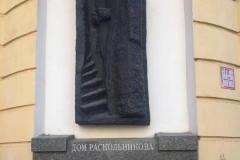 IMG-77d6217f43842834983f905daa8c2bc7-V