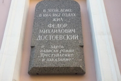 IMG-da9bbeaedf2b6ede77bc6bea13fd358b-V