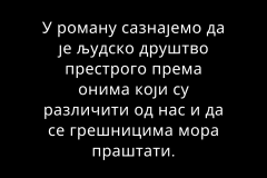 Душан Ираки Кангетхе, Зашто у животу не треба бити странац