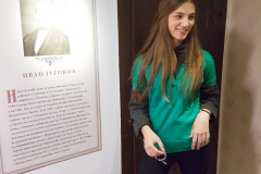 viber_image_2019-10-31_14-05-15