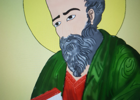 Radovi o Svetom Jovanu Bogoslovu