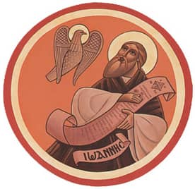 evangelists-john