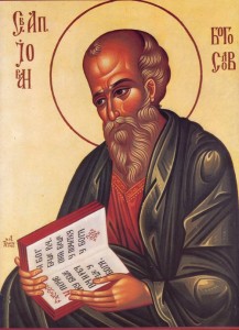 sv_Jovan_bogoslov