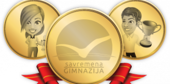 Savremeni stipendisti ČESTITAMO!