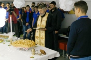 Savremena gimnazija proslavila Dan škole