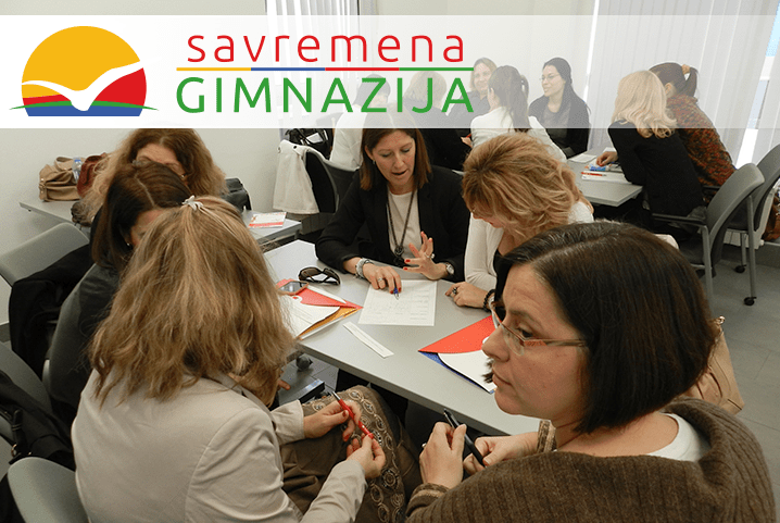 Stručni seminar Savremene i Pedagoškog društva Srbije