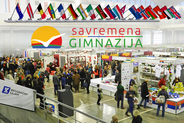 Savremeni učenici volontirali na Božićnom dobrotvornom bazaru