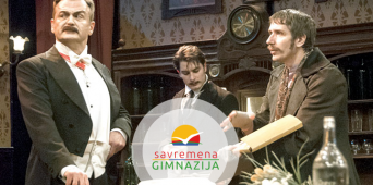 Savremeni gimnazijalci na predstavi „Rođendan gospodina Nušića”