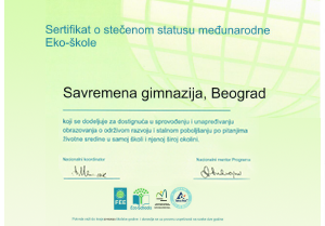 Sertifikat o stečenom statusu eko-škole