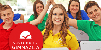 Početak nove savremene školske godine