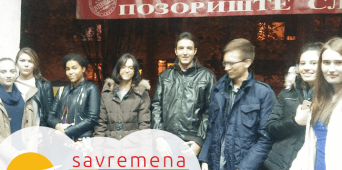 Predstava „Jasmin na stranputici” oduševila savremene gimnazijalce