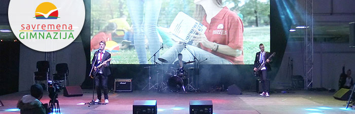 Školski bend Savremene gimnazije