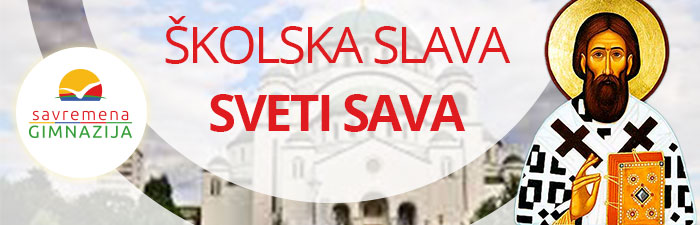 Savindan savremena gimnazija