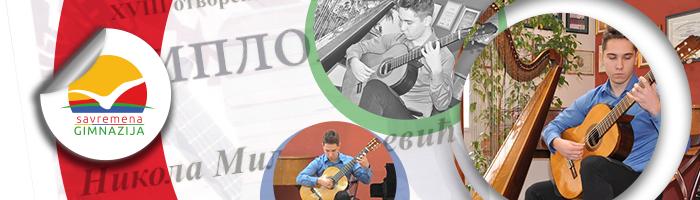 muzičko takmičenje