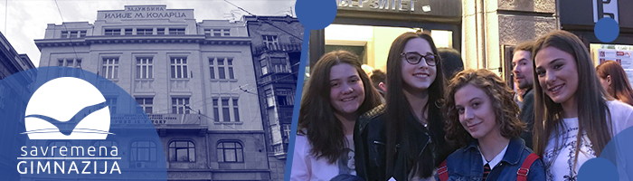 „Rapsodija u plavom” u Kolarčevoj zadužbini