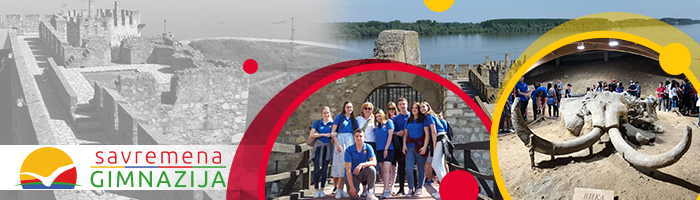 Smederevska tvrđava