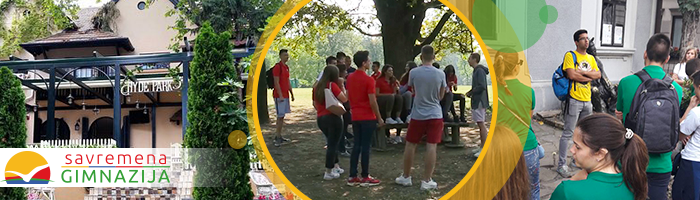 Hajd park, Dorćol, Ada