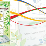 Još jedno priznanje