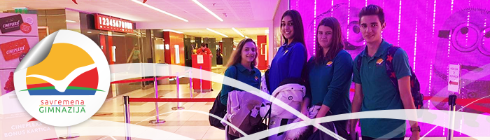 Film "Zvezda je rođena"