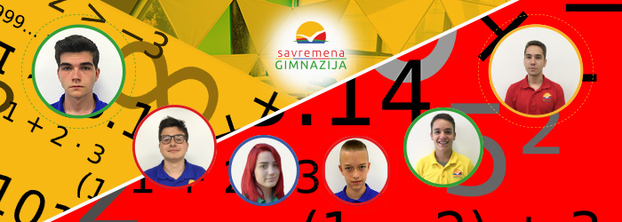 Provera engleskog i informatike