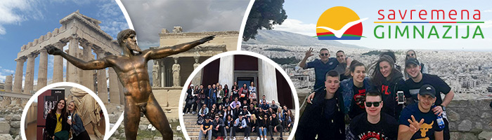 Trećaci na ekskurziji u Grčkoj