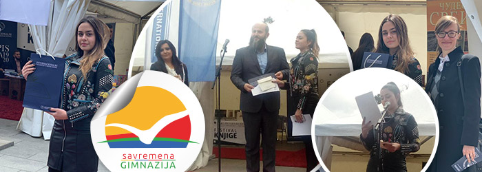 Uspesi Savremene učenice