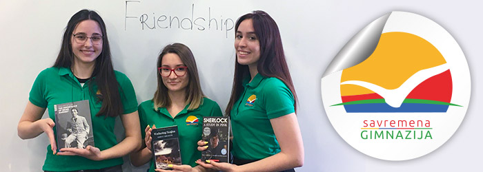 Savremene učenice uspesi