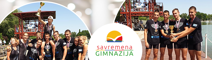 Viktor_Šušić_savremeni_gimnazijalac