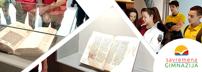 Učenici verske nastave u Galeriji Srpske akademije nauka