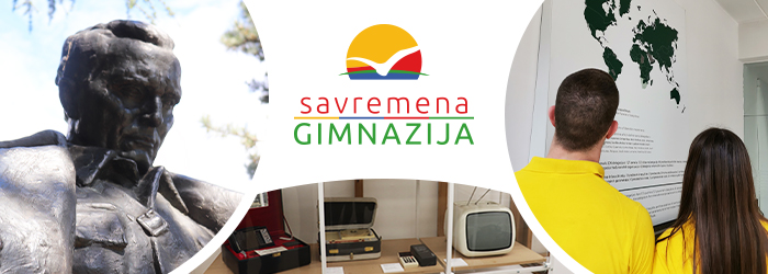 Posetili smo Muzej Jugoslavije | Savremena gimnazija