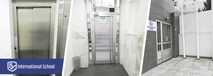 Ulaz u International School prilagođen osobama sa invaliditetom