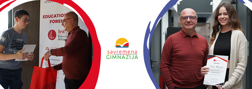 LINK Summer Jobs 2022