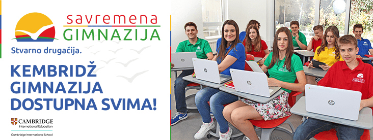 Učenici Savremene gimnazije 