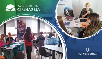 Nova strana za vesti |Savremena gimnazija