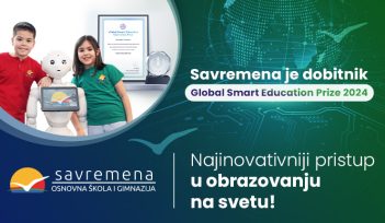 Nova strana za vesti |Savremena gimnazija