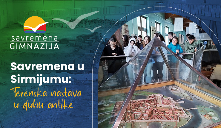Koracima rimskih careva: Edukativna poseta Sremskoj Mitrovici