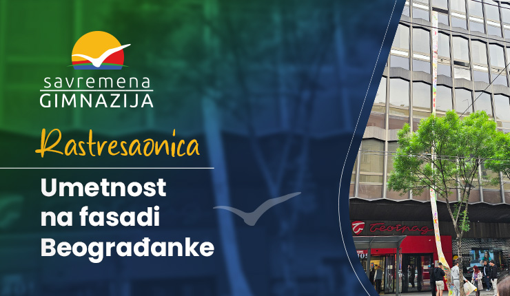 Umetnost koja povezuje: Nastavak projekta „Rastresaonica” uz saradnju sa učenicima iz Turske