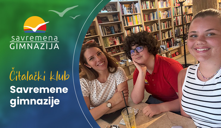 Čitalački klub Savremene gimnazije