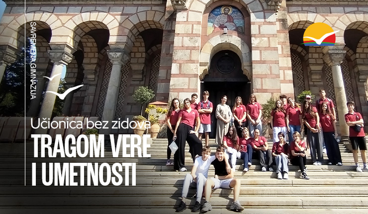 Učionica bez zidova - Tragom vere i umetnosti