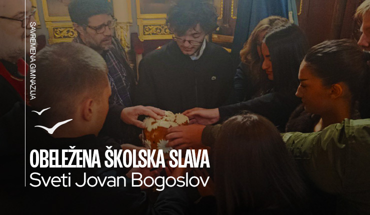 Svečano obeležena školska slava – Sveti Jovan Bogoslov