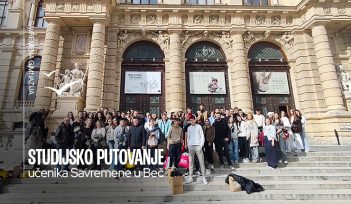Studijsko putovanje učenika Savremene gimnazije u Beč – spoj kulture, umetnosti i nezaboravnih utisaka