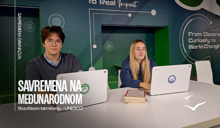 Savremena na Međunarodnom filozofskom takmičenju - UNESCO