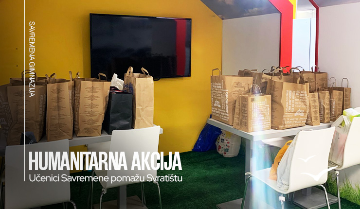Humanitarna akcija za Svratište – još jedna uspešna akcija učenika Savremene gimnazije