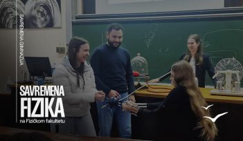 Svet savremene fizike na Otvorenim vratima Fizičkog fakulteta