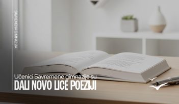 Od stiha do slike: kako su učenici Savremene gimnazije dali novo lice poeziji