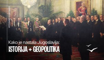 Interdisciplinarni čas: Istorija i osnove geopolitike – stvaranje Jugoslavije