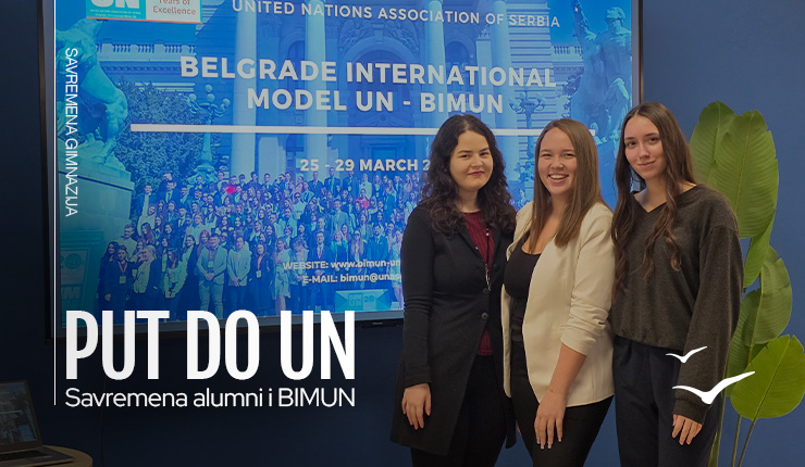 Put do UN: Savremena alumni i BIMUN