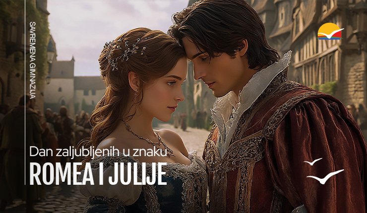 Dan zaljubljenih u znaku Romea i Julije